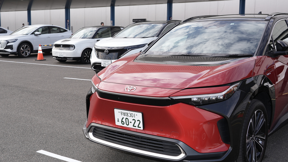 電動車公道試乗会