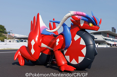 ホンダコライドン