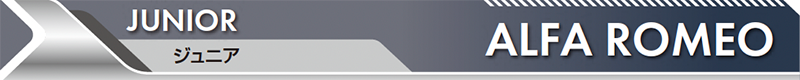ALFA ROMEO JUNIOR