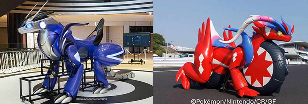 TOYOTA MIRAIDON / HONDA KORAIDON