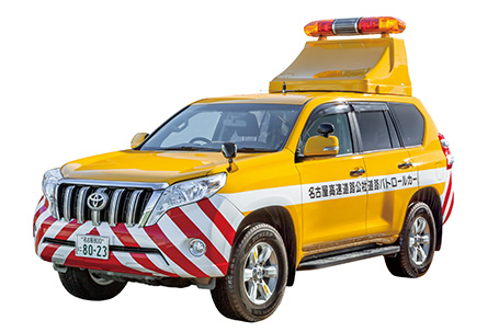 道路パトカー